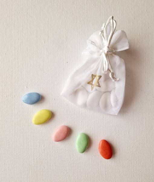 des dragées pastels pour une baby shower toute en douceurs - Dragées Rosière